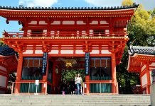 Santuario Yasaka-jinja – Kyoto Santuario Yasaka a Kyoto
