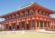Tempio Kofuku-ji – Nara Tempio Kofuku-ji a Nara